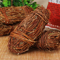 Wild chicken bone grass Vine Leaf farm specialty chicken bone grass loose tea acacacia leaf 500g Guangxi soup material