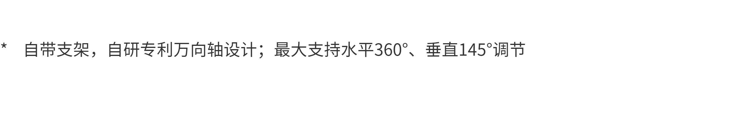 IP-камера tp-link tl-ipc556f-a 星光全彩500万像素智能人形警戒网路摄像机 TP/LINK