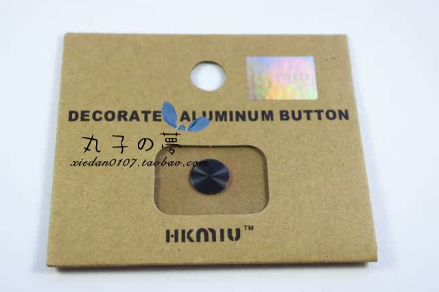 Sticker pour téléphone mobile - Ref 1371590 Image 5