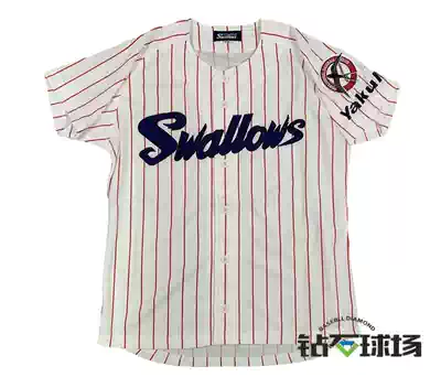 (Diamond Stadium)Japan Yakult Swallows baseball uniform White clothing red stripe embroidery Parent-child ladies and children