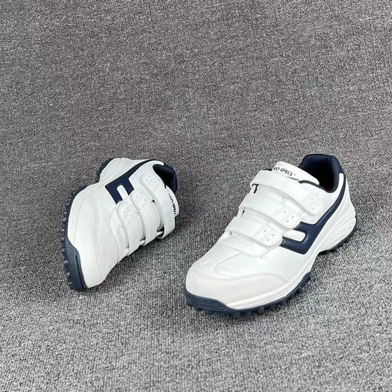 South Korea Prospex steples professional baseball softball training shoes coach shoes broken nail white men and women