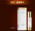 Counter chính hãng Isamel Bio Anti-Wrinkle Essence Lifting Firming 50g Kem dưỡng ẩm cho da mặt serum bơ Huyết thanh mặt