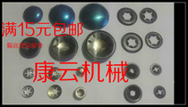Cap flanging zhou cheng jia titoni jia shaft washer snap M2 3 4 5 6 7 8 10 12