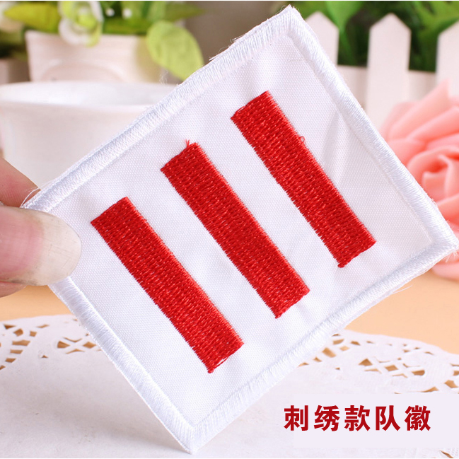 Primary school students' less first team mark cadre arm badge Embroidered Cotton Cotton Team Mark Petty Captain a bar can be stitched