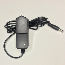 Luyao massage stick 652AC565A636A massager pusher charger cable adapter original charging cable