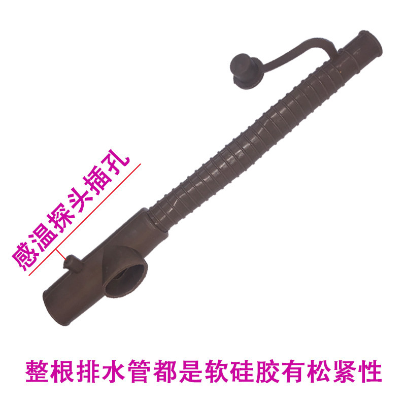 Foot tub universal accessories drain pipe three-head hose connector wash foot bucket basin down row straight down pipe temperature sensing hole