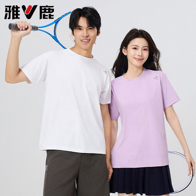 yaloo/雅鹿2026夏防晒短袖情侣男女透气凉感UPF50+防紫外7Aa 抗菌