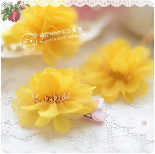 Accessoire cheveux - Ref 1203024 Image 29