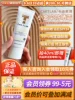 Товары от sunnyhyz