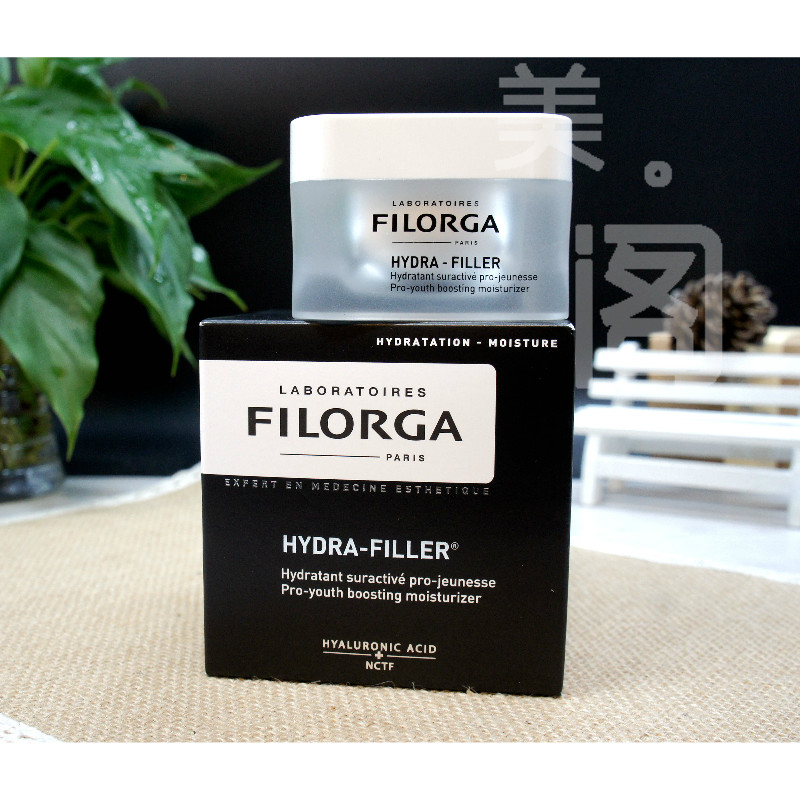 正品 Filorga菲洛嘉Hydra-Filler双重玻尿酸高保湿秋冬面霜50ml