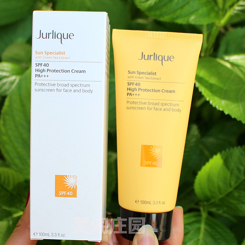 Jurlique茱莉蔻防晒霜茱丽防晒霜 SPF40 PA+++保湿 100ml