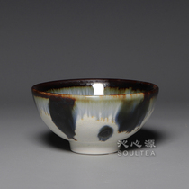 Qin Xinyuan Taiwanese ceramist Chen Yonghao no phase blue and white ink snowflake cup 70ml will open the film