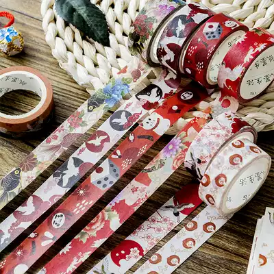 Paper and ink life and paper tape Japanese Ukiyo-E series gorgeous and style decoration hand account diary decoration