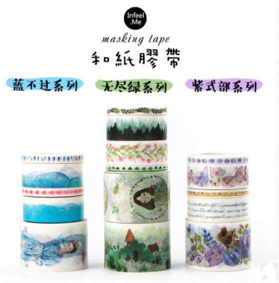 Infeel me Blue but endless Green Purple Style Department Series Handbooks Diary Perimeter domestic and paper adhesive tapes