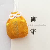 Kyoto Kinkaku-ji Temple Japan Luyuan-ji Temple open luck royal guard pray for rising fortune wind hanging decoration mobile phone chain