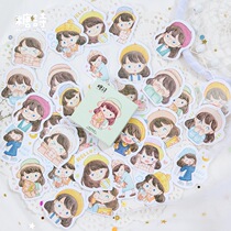 Sugar poem original hand - account sticker soft - butt girl creative shape seal tape sticker about 45 pieces in