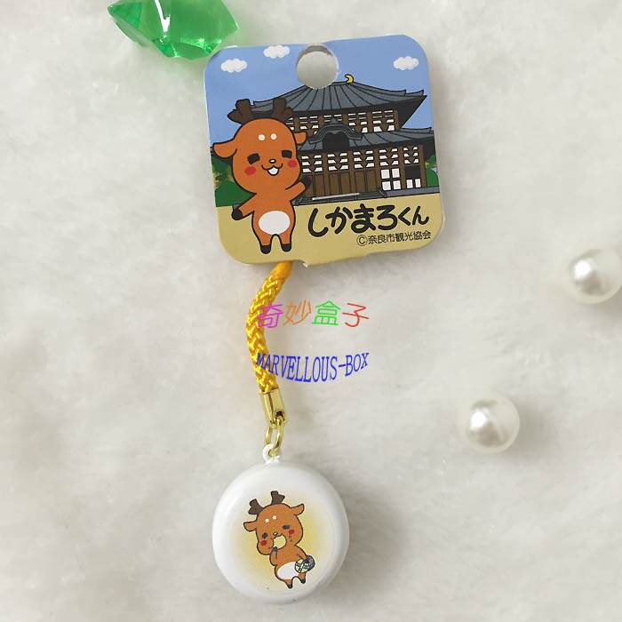 Japan Nara Lukemu Junta Suzuki Animal Mascot Mobile Phone Chain Hangings and Wind Gift Handicraft Bell 