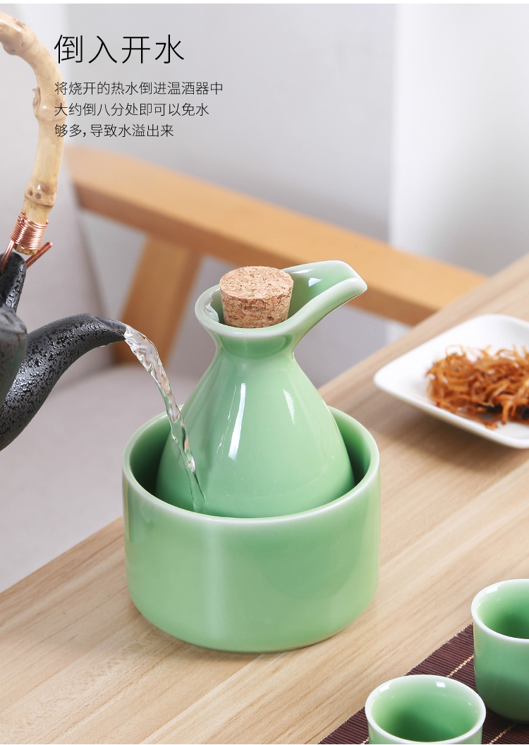 Bình gốm nửa cân rượu ấm nồi lẩu hoa vàng rượu vang trắng rượu vang chai rượu vang đặt rượu vang ấm rượu vang ly nhỏ hầm rượu ly thủy tinh uống rượu