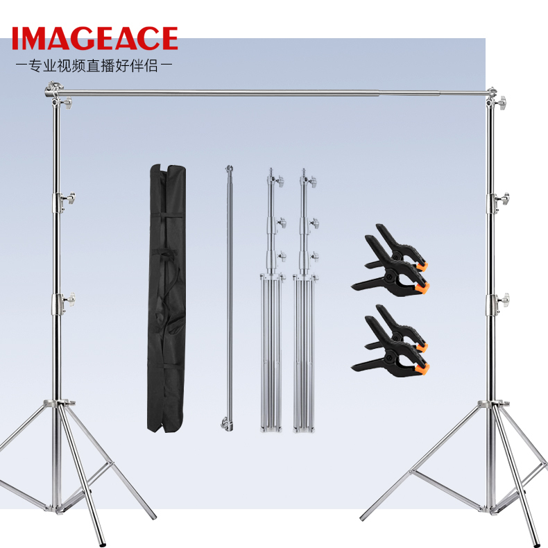 Imageace Photography Backdrop Stand 2.8m High 3m Stainless Steel Outdoor Photo Shooting Simulation Gantry Imageace Photography Backdrop Stand 2.8m High 3m Stainless Steel Outdoor Photo Shooting Simulation Gantry