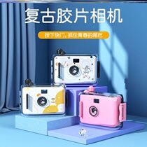 The camera small student can come out with a photo small camera that can be photographed for a mini-print to be made cheap