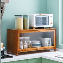 Kitchen Cabinet Kitchenware Home Kitchen Anti-Dust Cutlery Cupboard Put Dishes Multilayer Containing shelf Multi-functional Desktop Desktop