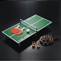 Table tennis table Home Outdoor Mini Ball Table Outdoor Parquet Pong Table Tabletop Games Indoor Children Props table