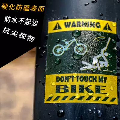 Don't touch my bicycle to avoid injury. Creative stickers bicycle frame warning stickers