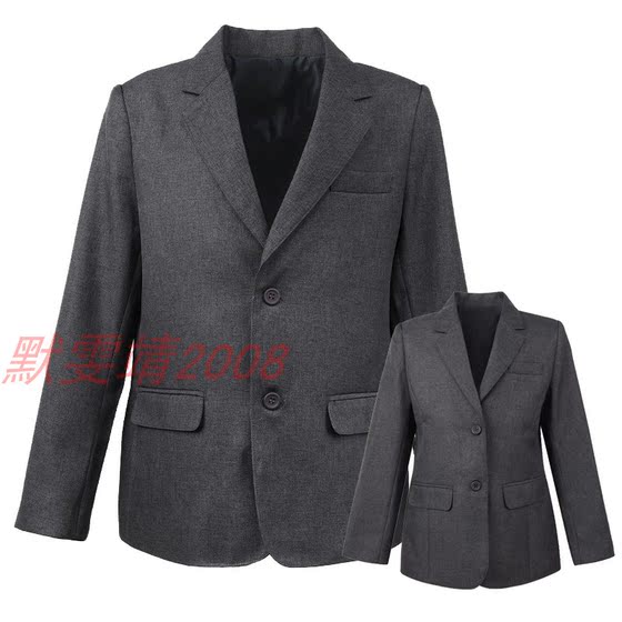 
Eaton's same school uniform suit jacket dark grey college boys and girls spring and autumn suit British ABBGRA