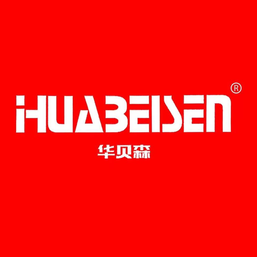 源好迪