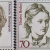 German Stamps 1991 1488-1489 Outstanding German Women 2 Complete