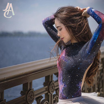 JUST A Corpse Import Ballet DJAC Limited Custom Long Sleeve Star Karst Kigong Body Suit Swimsuit