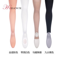 Ballet dance super elastic practice big socks Super soft body leggings socks full bottom with holes nine points adult female