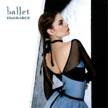 Russian imported Ballet Maniacs Ballet dance slimming practice gymnastics suit body suit Willis