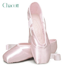 Japanese imported Chacott satin ballet dance beginner intermediate dancers practice pointy shoes