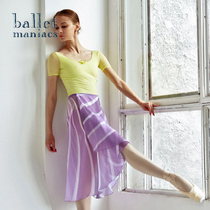 Russian Imports Balet Maniacs Short Sleeve Mesh Yarn Ballet Dancer Dance Exercises Gymnastics
