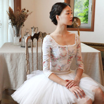 Korea Import Levdance 70% Sleeveless Flower Ballet Dance Skill Body Aerial Yoga Gymnastics Suit