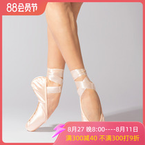 Russian imported Grishko satin ballet pointe shoes professional hard-soled practice shoes SmartPointe