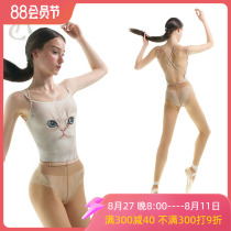 Ready in stock Just a corpse imported ballet dance suit JAC limited sling cat face gymnastics training suit