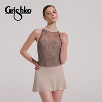 Russian imported Grishko lace print ballet dance practice joint gymnastics form suit 2028