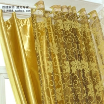 Special promotion custom flocking window screen with yarn leaves phoenix tail rose (photographed separately only on behalf of the curtain)