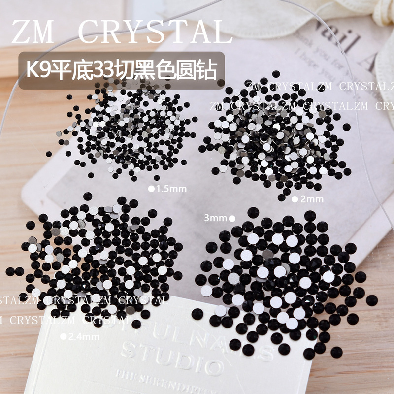 K9 New Super Shiny Flat Black Round Rhinestones for Nail Art, Crushed Rhinestones, Stacked Rhinestones, Gap-Filling Rhinestones, 33-Cut Black Nail Art Rhinestones, 14
