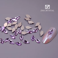 [Golden Bottom Lotus Croot Purple] 4*7,5 20 персиковых листьев