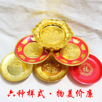 Plastic belt seat fruit plate decoration Tribute fruit plate Tribute offering Zhaowang new product Treasure offering Religious sacrificial supplies