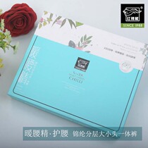 Red Pepper 8251 9251 warm waist finely thickened warm size head stompped on underpants and underpants with underpants