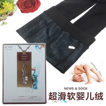 Heart Yu 1812D satin baby suede baby suede skinny pants slim waist slim leg even pantyhose underpants one-piece pants