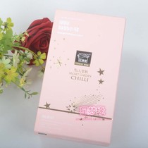 Red Pepper 8167 small code trampled foot plus suede thickened winter paragraph outside wearing womens bottom sock beat bottom pants slim and high waist