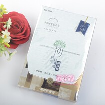 Heart Yu 8638L Autumn Winter Female Conspiculy Slim Cotton Micro Pressure Slim Leg Comfort Plus Pants Socks Integrated Underpants