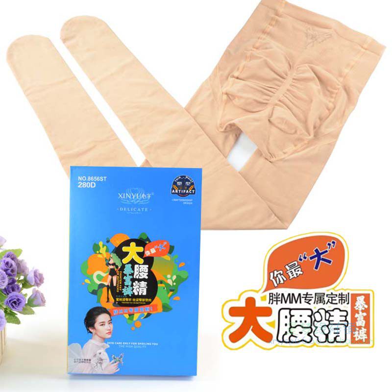 XINYU Heart Yu 8656ST Great Waist Fine Storm Rich Pants Women Spring Autumn 280D Intensify version Closeout Hip-to-Hip Pants Socks