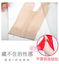 Summer models ultra-thin stockings 3D invisible ultra-thin crotch pantyhose tiptoe transparent anti-hook silk socks 5000 women