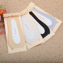 Summer ice silk boat Sox womens silicone gel anti-slip ultra-thin shallow mouth pure cotton bottom invisible short socks with no marks to single shoes